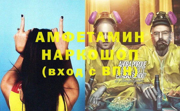 МДПВ Балабаново