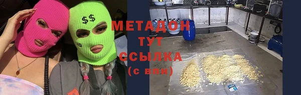 не бодяженный Балахна