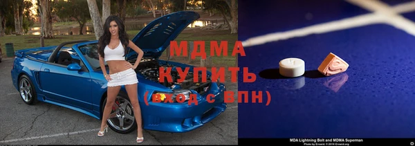 мет Баксан