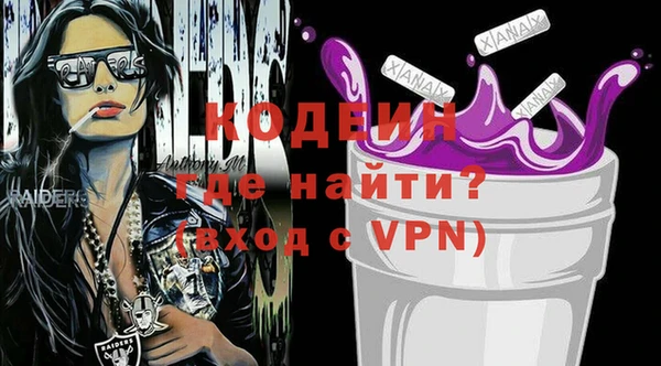 мет Баксан