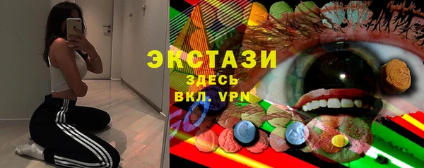 не бодяженный Балахна