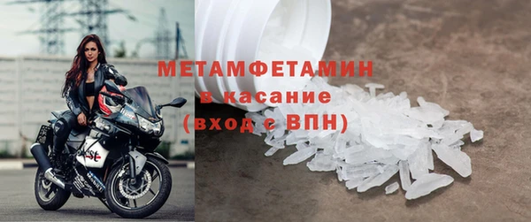 не бодяженный Балахна