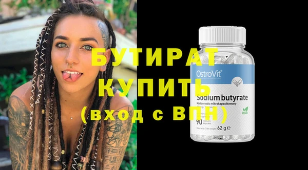 индика Кукмор