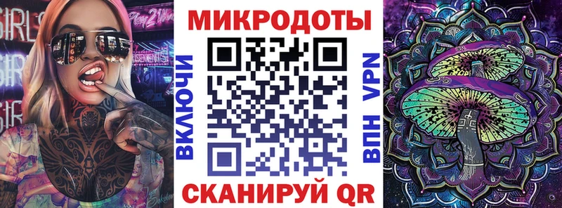 где можно купить наркотик  Тавда  Псилоцибиновые грибы GOLDEN TEACHER 
