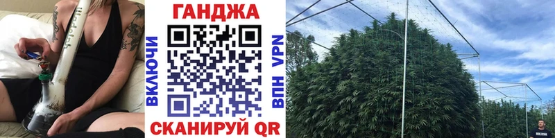 Шишки марихуана тримм  Тавда 
